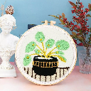 Kit Punch Needle - Plante et pot noir