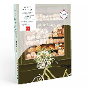 Peinture au numéro - Boulangeries Parisiennes par Ananya Bhandari