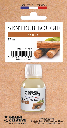 Senteur bougie - Santal (27ml) 