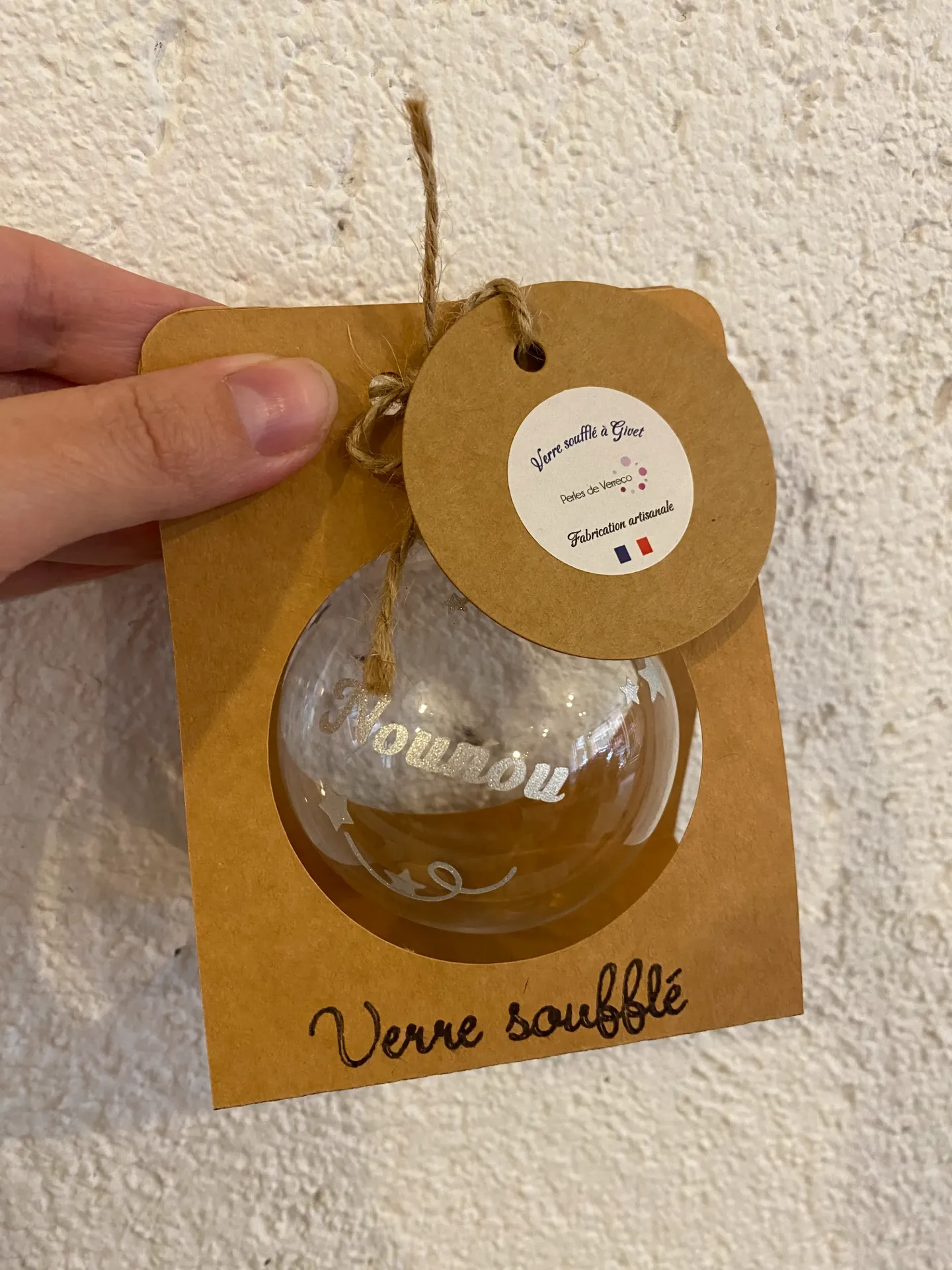 Boule personnalisée